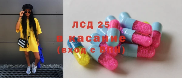 MDMA Верхнеуральск